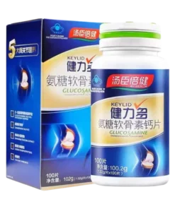 KEYLID Glucosamine Chondroitin Calcium Tablets BY-HEALTH